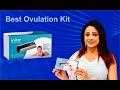 Ovulation क्या होता हैं? | Ovulation | Test Kit | In Hindi.