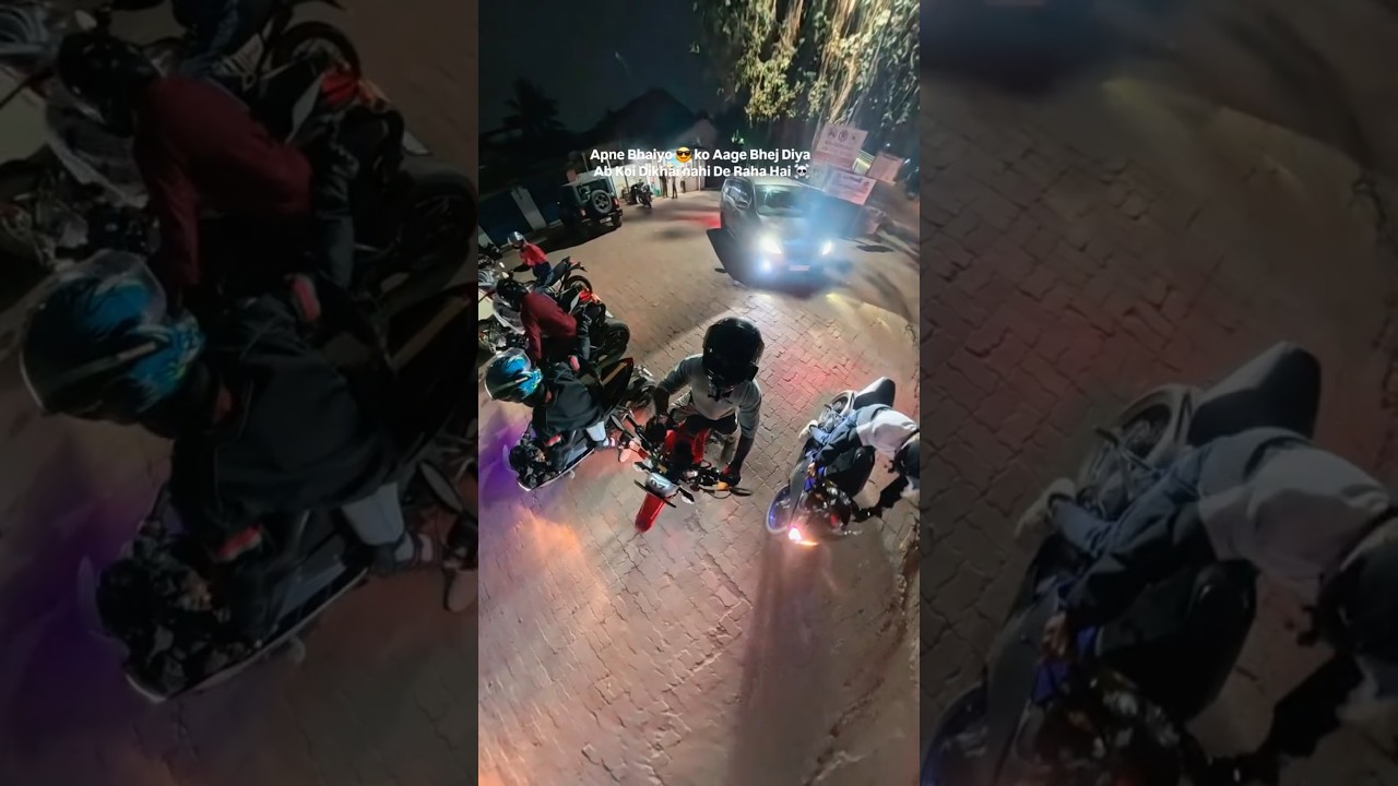 Wait For End 😱☠️