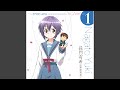 フレ降レミライ(長門有希ver.)