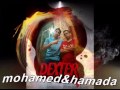 مهرجان الليل والنــهار 2 mp3