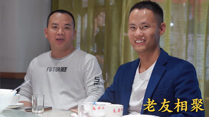 I haven't seen my friend Tu for a long time and I'm glad to see him again in my city! - 天天要聞