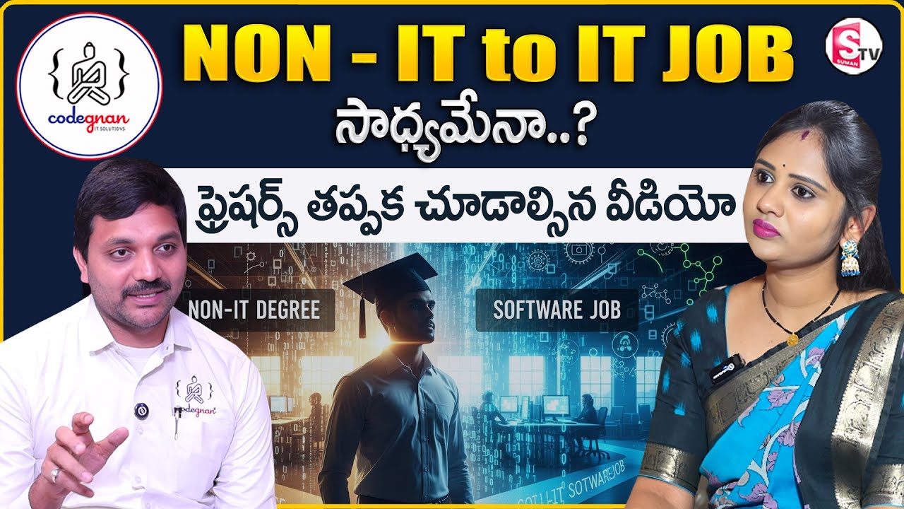 Non-IT to IT Career Shift in 2025 Is a Software Job Still Possible? The ...