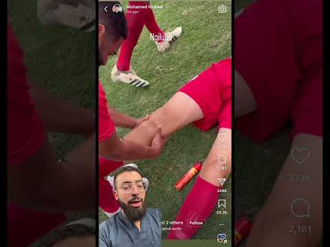 ازاى تتصرف مع اصابة ملعب خطيرة