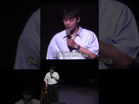 남자는 남자가 알아보는 법