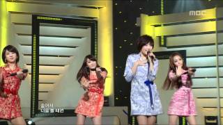 Download Lagu KARA - Umbrella, 카라 - 엄브렐라, Music Core 20100227 MP3