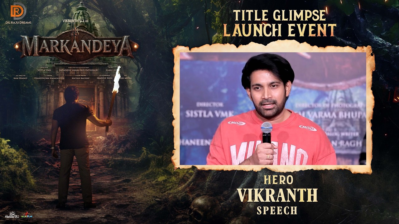 Actor Vikranth speech at Dil Raju Dreams - Production No.1 Title Glimpse Launch Event