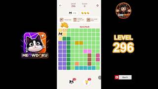 Meowdoku Level 296 walkthrough | full solution