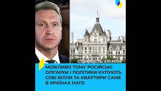 5 міфів про НАТО