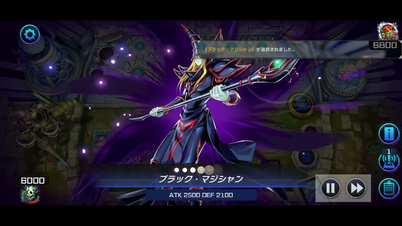 活動娛樂牌組 刻魔原石紅爹利希德大陣(吃隕石馬上倒)