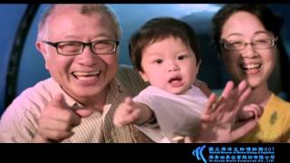 2013-01-25_海生館-魚我同遊篇 .wmv