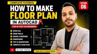 How to MAke a Floor Plan in AutoCad | AutoCad Tutorial for Beginners