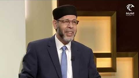 في رحاب سورة الجاثية (وَإِذَا تُتۡلَىٰ عَلَيۡهِمۡ ءَايَٰتُنَا بَيِّنَٰتٖ..... (25)