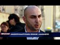 ბირთვული მასალის შეძენა ქუთაისში - 2 პირს პატიმრობა შეეფარდა