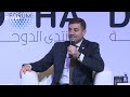 Ukraine analysis at the Doha Forum 2025:  'The Road to Ceasefire: A Durable Peace in Ukraine'