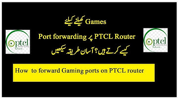 How to  PORT FORWARD on PTCL Router | 2023 Complete Guide #technology