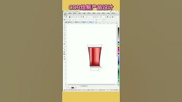 CorelDRAW Tutorial for Beginners 2022 初学者完整教程 #shorts #coreldraw # 300