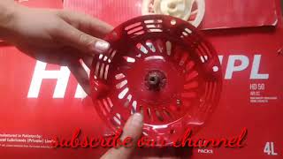 How To Make Gx 220 Janrater Kiack جنریٹر کیک بنانا