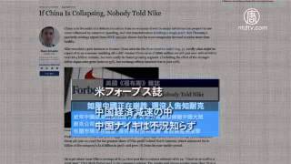 対中国援助協会 高智晟弁護士は自宅にて無事 20150929