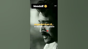 Thumbnail of Tera Hu Tera Rahunga🥺💔 ll Moodoff Song 💔 ll Bewafa Song 🥺#youtubeshorts #moodoff #shorts #song #sad