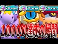 ブロスタ シーズン最終日の奇跡の75連勝 日本初3キャラ固定で10000達成しました 感動の最終回 ブロスタ シーズン最終日の奇跡の75連勝 日本初3キャラ固定で10000達成しました 感動の最終回