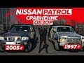 Сравнение NISSAN PATROL Y60 и Y61