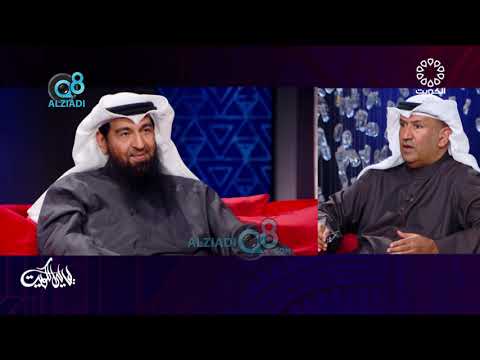 د خالد الطيب جوزة الطيب اللي يحطونها بالبهارات هذي من الم سكرات