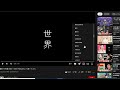 世界语 XD