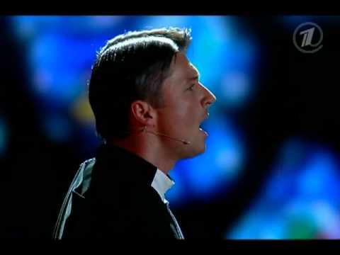 Sergey Lazarev - Belle