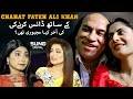Bado badi girl interview  how did she meet chahat fateh ali khan  suno digital