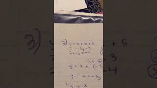 IMG 6017