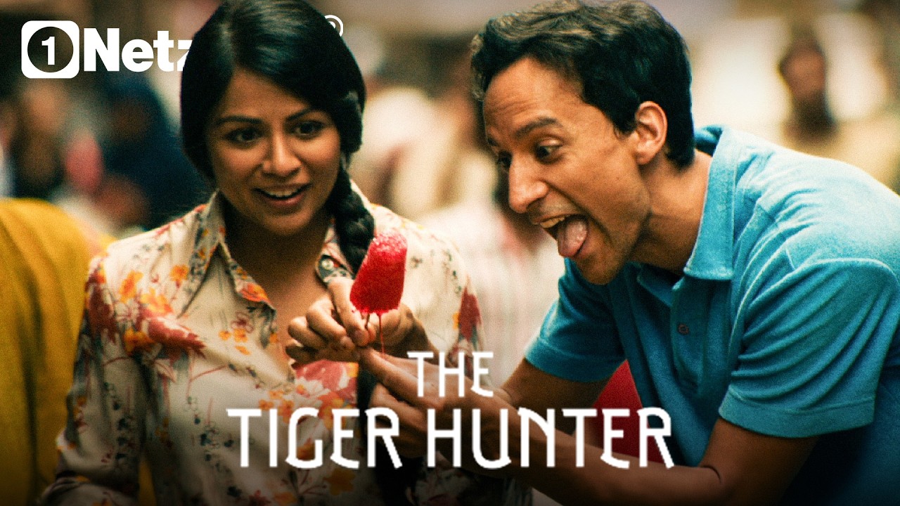 The Tiger Hunter - Große Ziele und andere Katastrophen (KOMÖDIE ganzer Film Deutsch, neue Komödien)