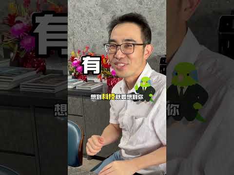 磁磚也有愛馬仕