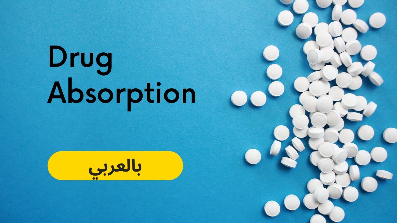 Drug Absorption Biopharmaceutics in depth | Medemy بالعربى