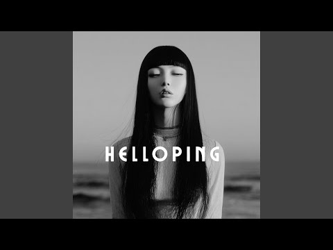 Regardez 한 숨 너머에 sur YouTube