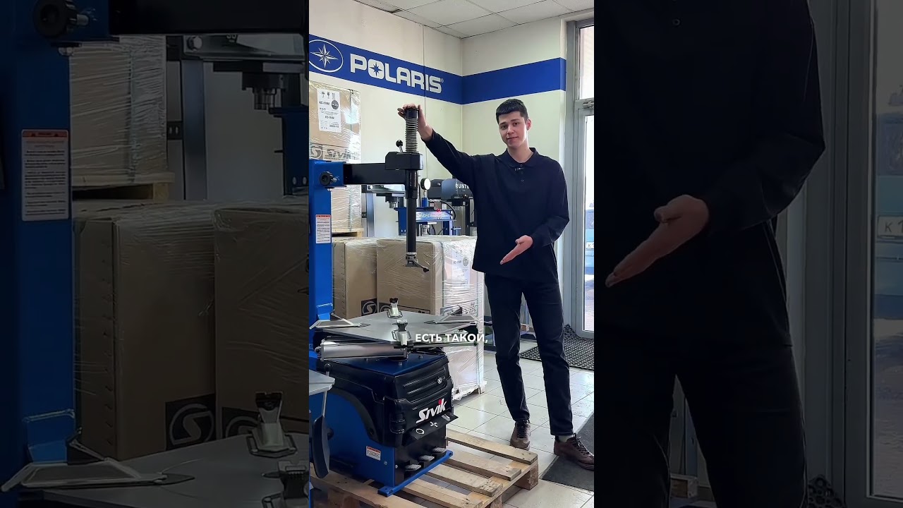 Инструменты, оборудование, мебель и расходные материалы для вашего шиномонтажного бизнеса.