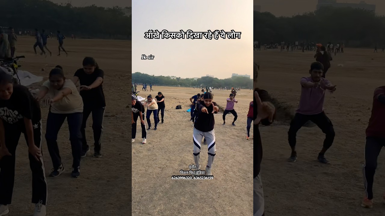 आँखे किसे दिखा रहे हैं ये लोग viral video 