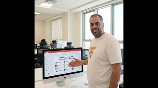 افضل برامج معمارية مجانية  AEC Free Software directory  الجزء الاول screenshot 5