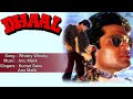 Dhaal : Whisky Whisky Full Audio Song | Sunil Shetty, Raveena Tondon |