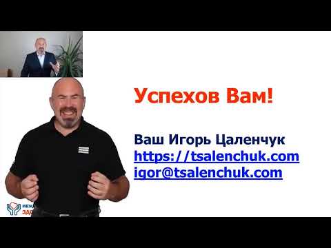 МАСТЕР КЛАСС ИСЦЕЛЯЮЩЕЕ ПИТАНИЕ ПРИ ДИАБЕТЕ ВТОРОГО ТИПА