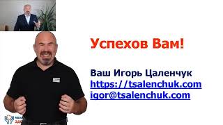 МАСТЕР КЛАСС ИСЦЕЛЯЮЩЕЕ ПИТАНИЕ ПРИ ДИАБЕТЕ ВТОРОГО ТИПА