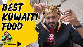 Kuwaiti Food Experience – From Street Eats to Fine Dining! 🍛