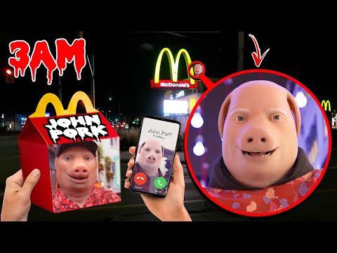 DO NOT ORDER JOHN PORK HAPPY MEAL FROM MCDONALDS AT 3AM!! *JOHN PORK CAUGHT  IN REAL LIFE* (CREEPY) 