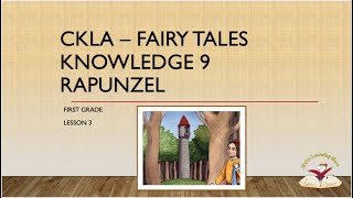 Kn 9 Ls 3 Rapunzel Net Worth