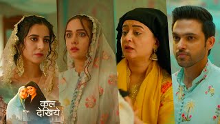 Seher Hone Ko Hai New Promo 23 Dec 2025 Today Episode Secrets Surface At A Family Picnic