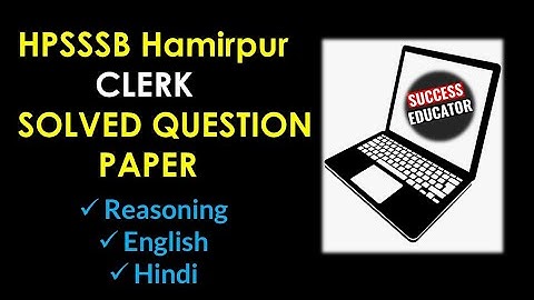 HPSSSB HAMIRPUR BOARD || CLERK EXAM || SOLVED PREVIOUS YEAR PAPER (PART3)
