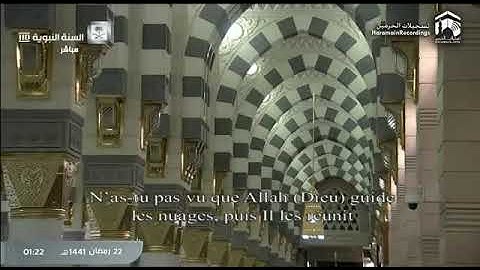 الشيخ أحمد طالب حميد - ما تسير من سورة النور - تهجد (الحرم النبوي) ليلة 22 رمضان 1441