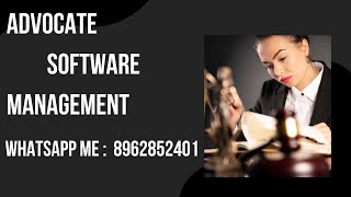 Advocate software management with demo screenshot 1