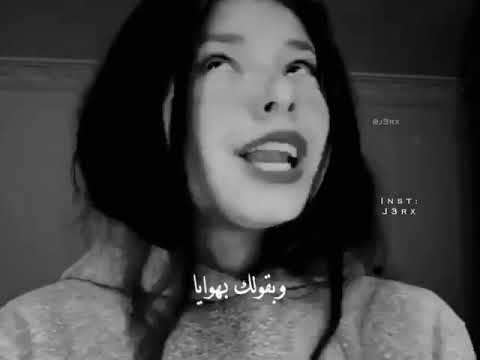 الضحكه دي حكايه سكر في كوبايه ستوريات انستغرام وحالات واتساب