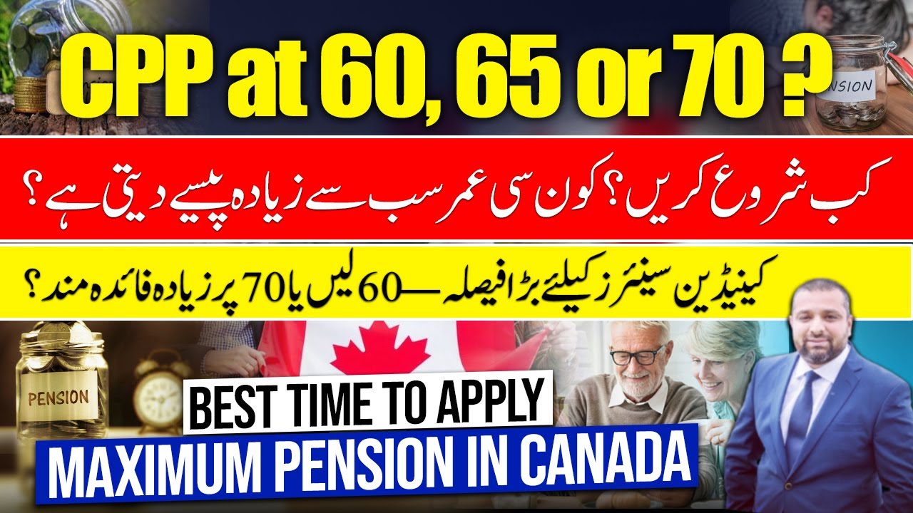 CPP at 60, 65 or 70? The BEST Time to Apply for Maximum Pension in Canada!