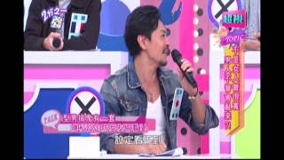 不是女人管很寬 男人不管會亂來!? 劉雨柔 Ruby 20141202 part5/7 2分之一強